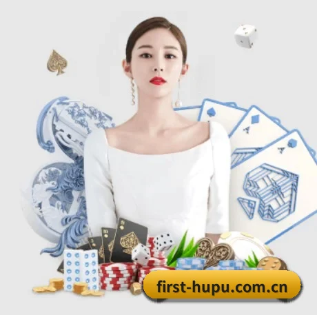虎扑 APP 界面