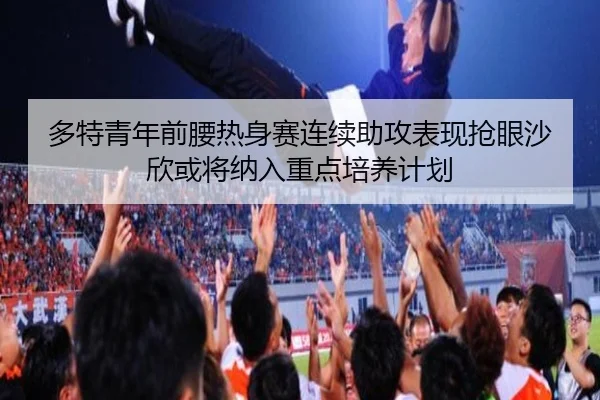 img_1785236343066_465_1_654.jpg